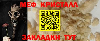 кокаин колумбия Наро-Фоминск