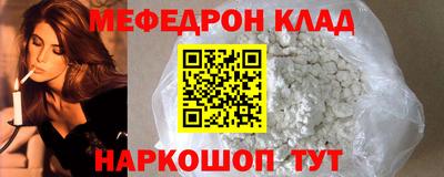 кокаин колумбия Наро-Фоминск