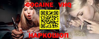 мдпв Нарткала