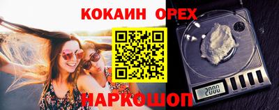 мдпв Нарткала