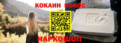 круглые Нальчик