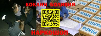 мдпв Нарткала