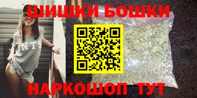 кокаин колумбия Наро-Фоминск