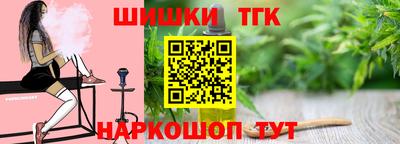 кокаин колумбия Наро-Фоминск