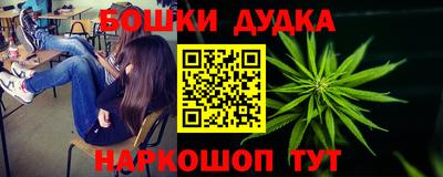 кокаин колумбия Наро-Фоминск