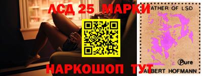 круглые Нальчик