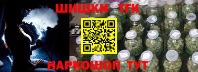 кокаин колумбия Новодвинск