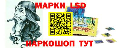 круглые Нальчик