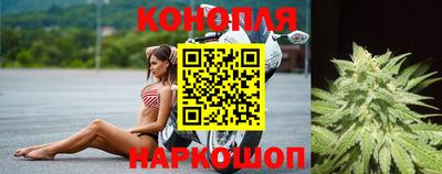 spice Новокубанск