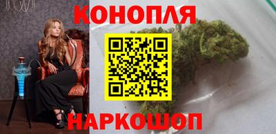 круглые Нальчик