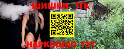 круглые Нальчик