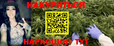 круглые Нальчик