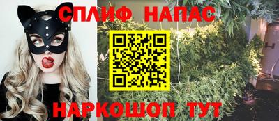 кокаин колумбия Наро-Фоминск