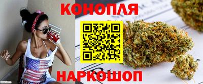 круглые Нальчик