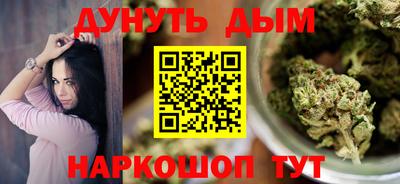 кокаин колумбия Наро-Фоминск