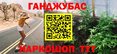 мдпв Нарткала