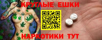 кокаин колумбия Новодвинск