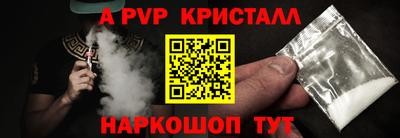кокаин колумбия Наро-Фоминск