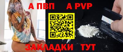 кокаин колумбия Наро-Фоминск