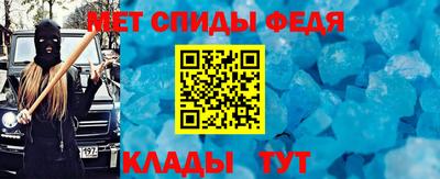 мдпв Нарткала