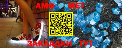 кокаин колумбия Наро-Фоминск