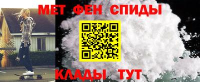мдпв Нарткала