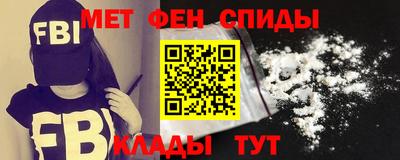 круглые Нальчик