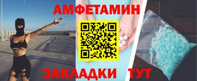 кокаин колумбия Новодвинск