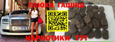 мдпв Нарткала