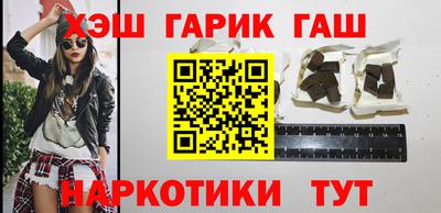 кокаин колумбия Новодвинск