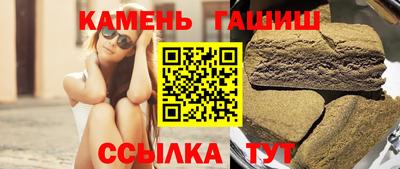 круглые Нальчик